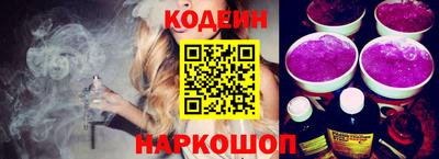 экстази Кунгур