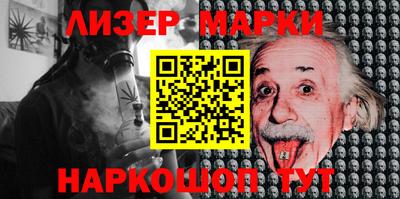 экстази Кунгур