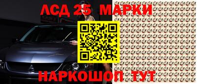 экстази Кунгур