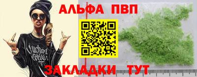 экстази Кунгур