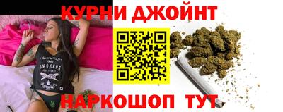 мескалин Кулебаки