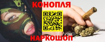 мескалин Кулебаки