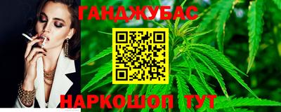 мескалин Кулебаки