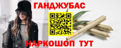 МДМА Кумертау