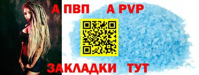 экстази Кунгур