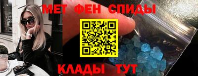 экстази Кунгур
