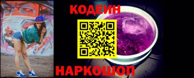 экстази Кунгур
