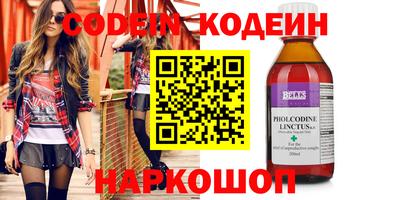 экстази Кунгур