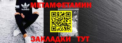 экстази Кунгур