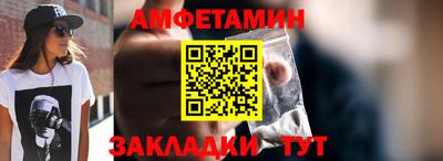 экстази Кунгур