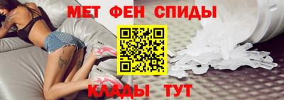 экстази Кунгур