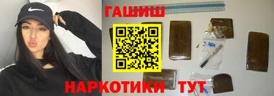 МДМА Кумертау