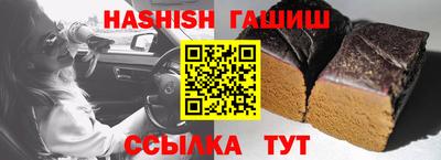 МДМА Кумертау