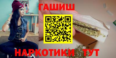 мескалин Кулебаки
