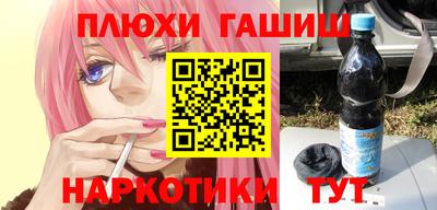 экстази Кунгур