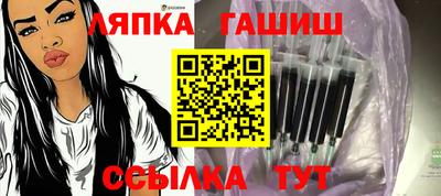 мескалин Кулебаки