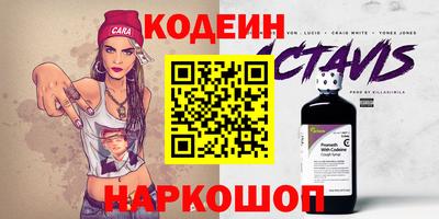 экстази Кунгур
