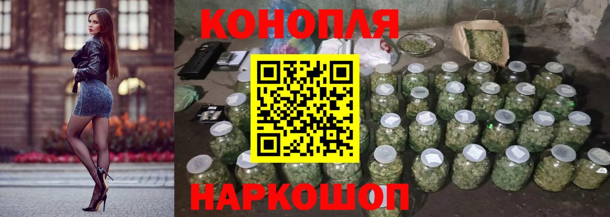 МЕТАМФЕТАМИН Донецк